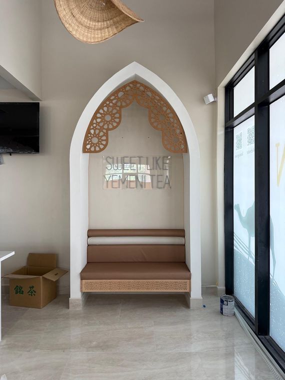 Arched niche finish